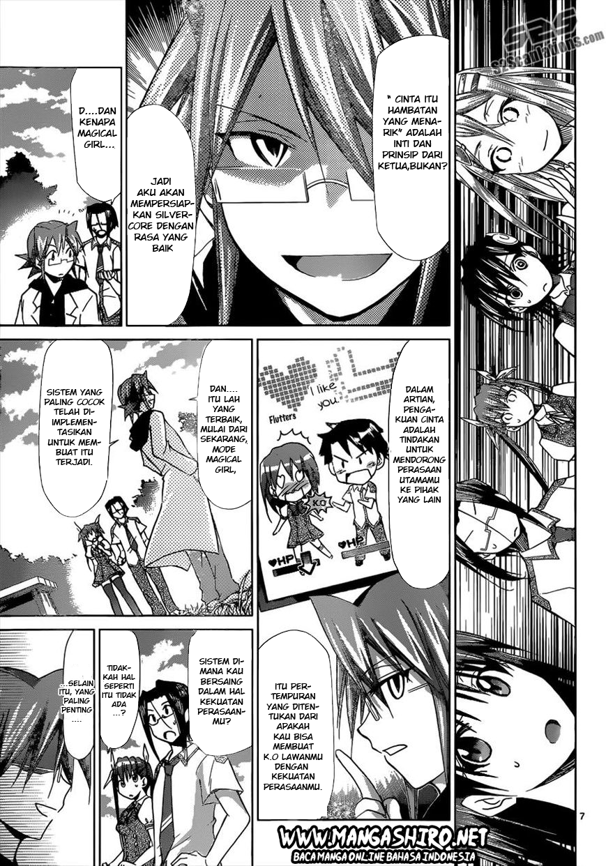 Denpa Kyoushi Bab 107 halaman 7