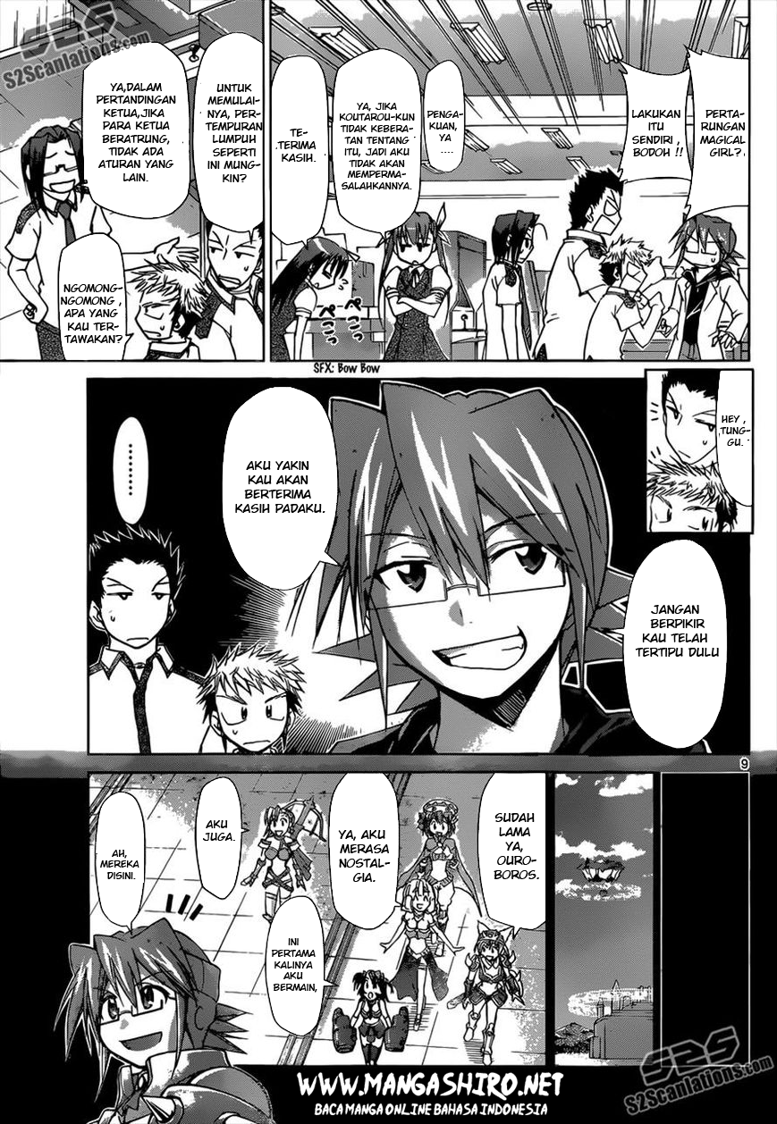 Denpa Kyoushi Bab 107 halaman 9