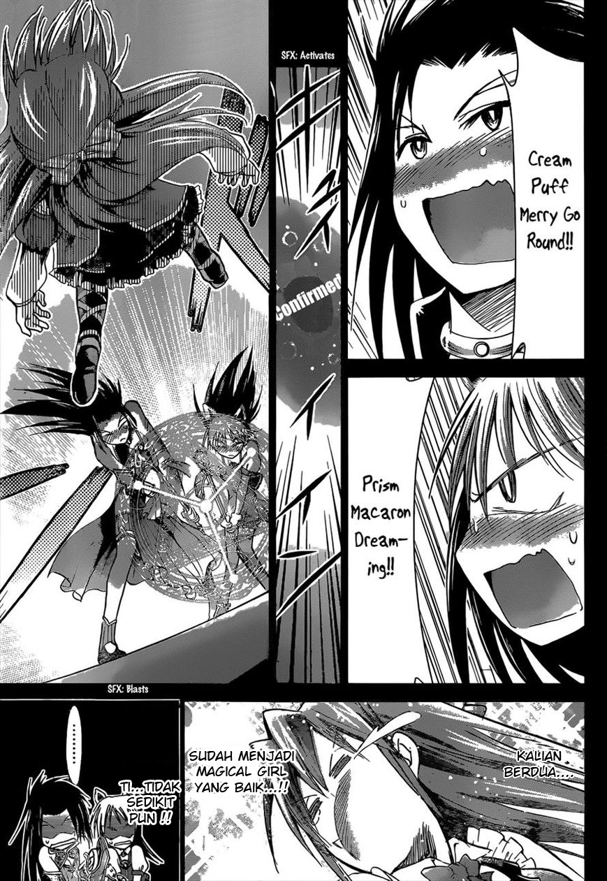 Denpa Kyoushi Bab 107 halaman 16