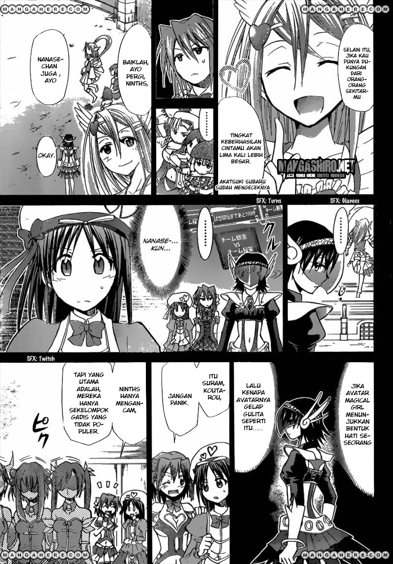 Denpa Kyoushi chapter 108 halaman 4