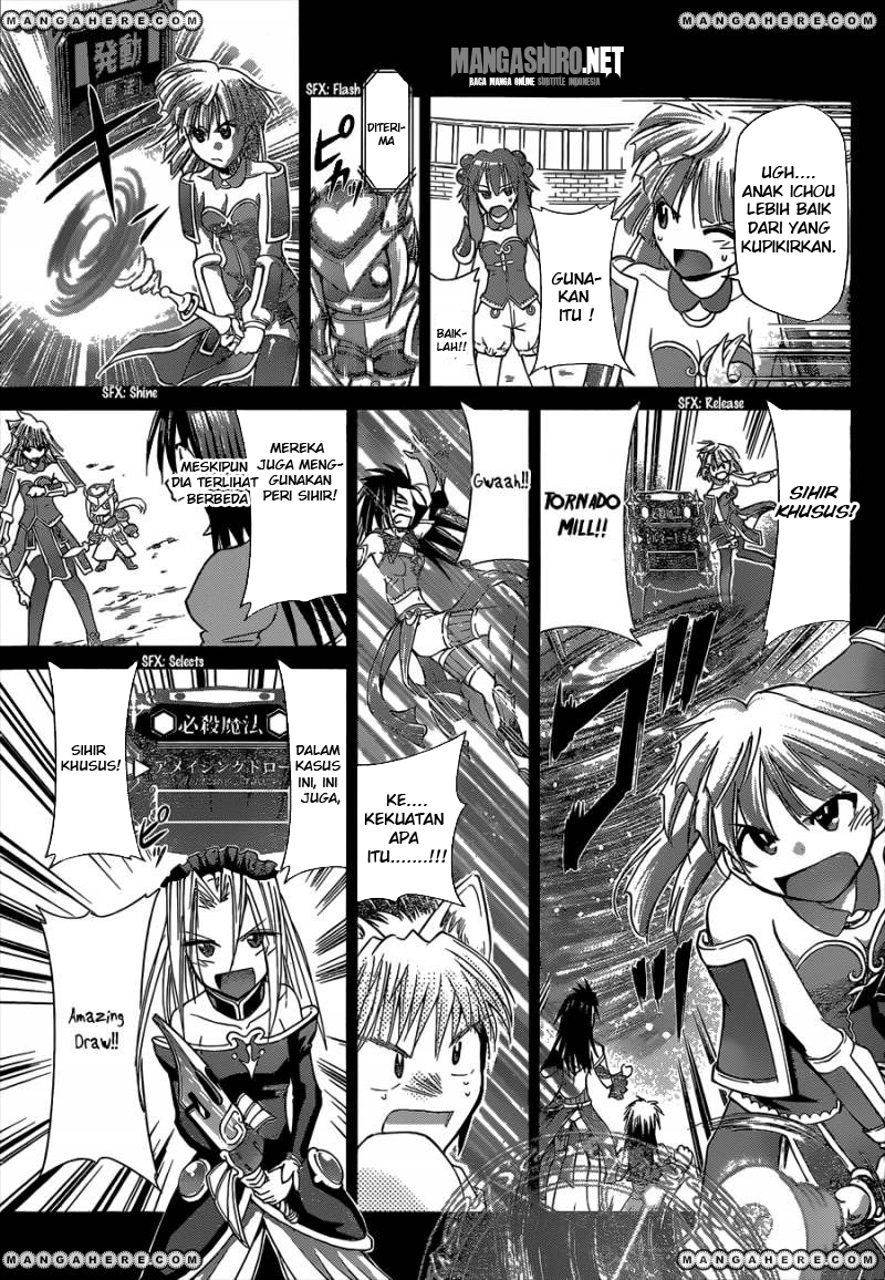 Denpa Kyoushi chapter 108 halaman 10