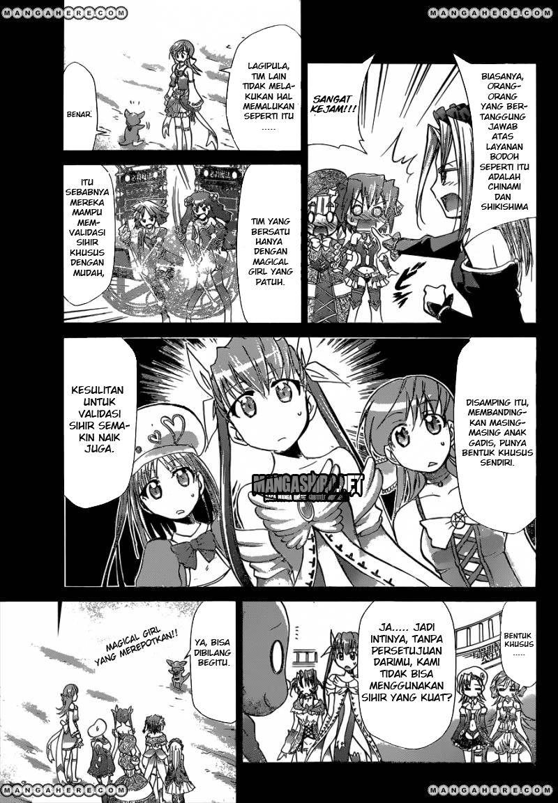 Denpa Kyoushi chapter 108 halaman 12