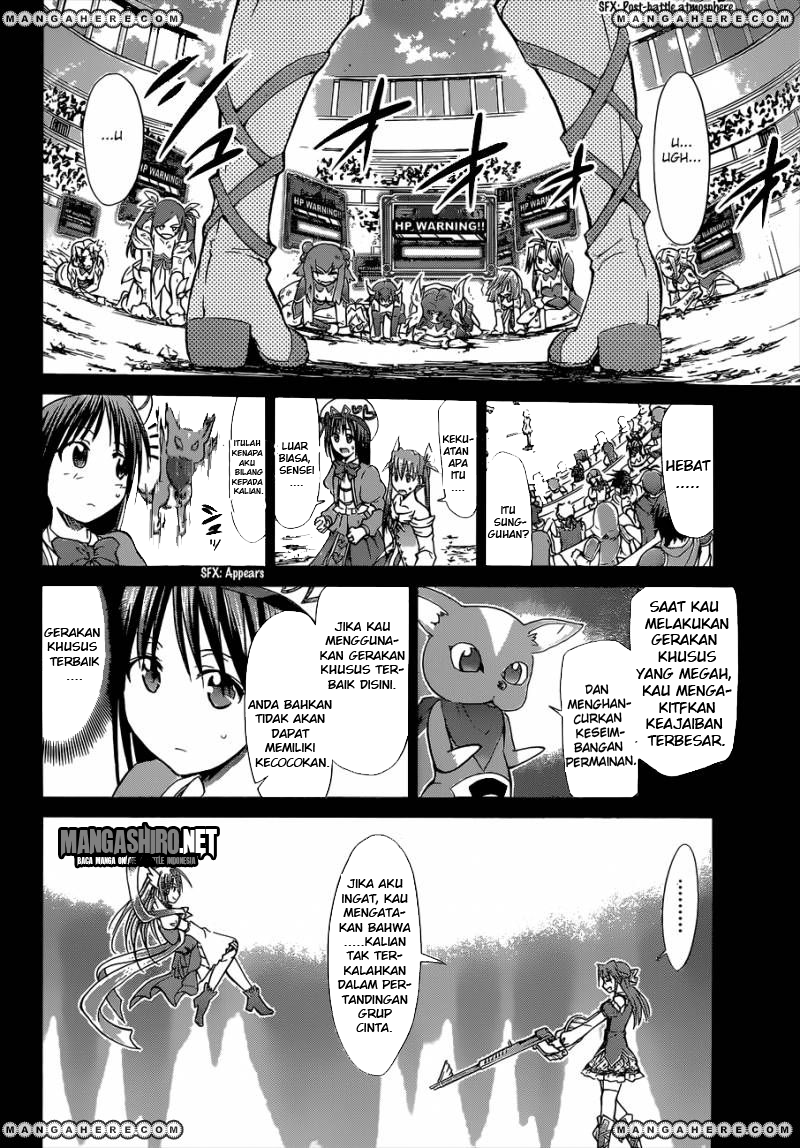 Denpa Kyoushi chapter 108 halaman 16