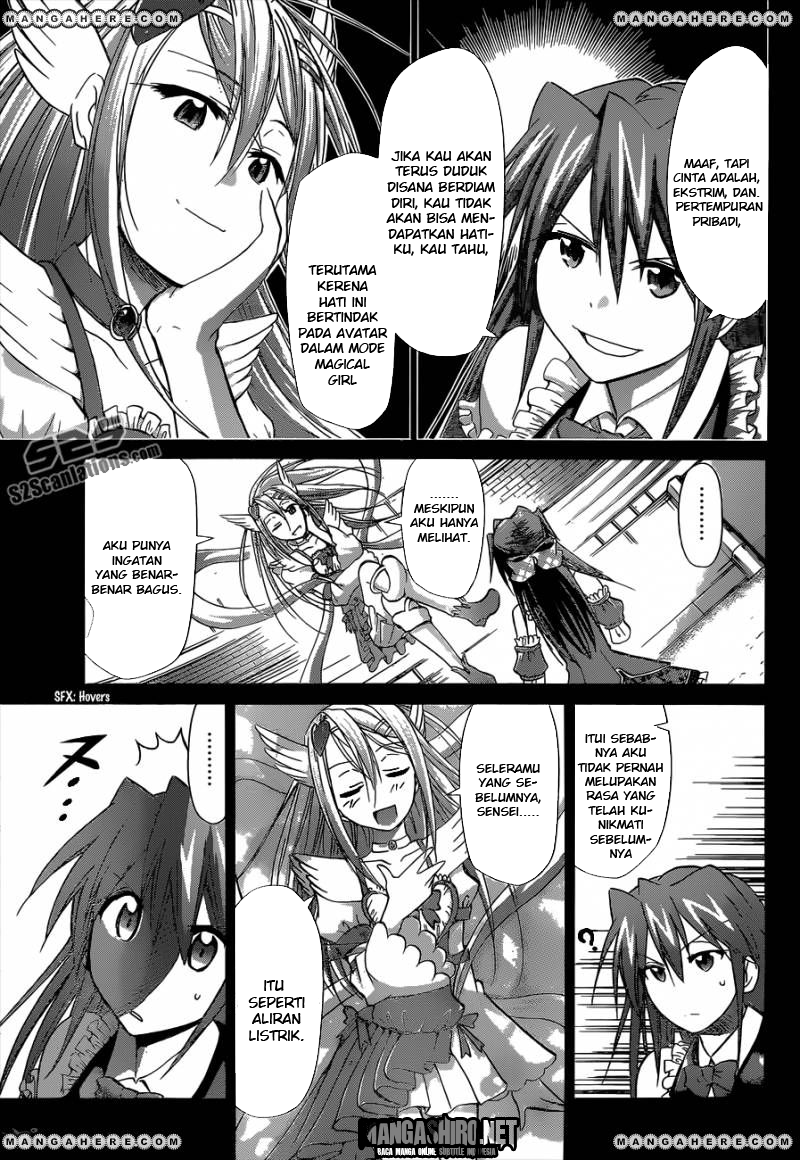 Denpa Kyoushi chapter 108 halaman 17
