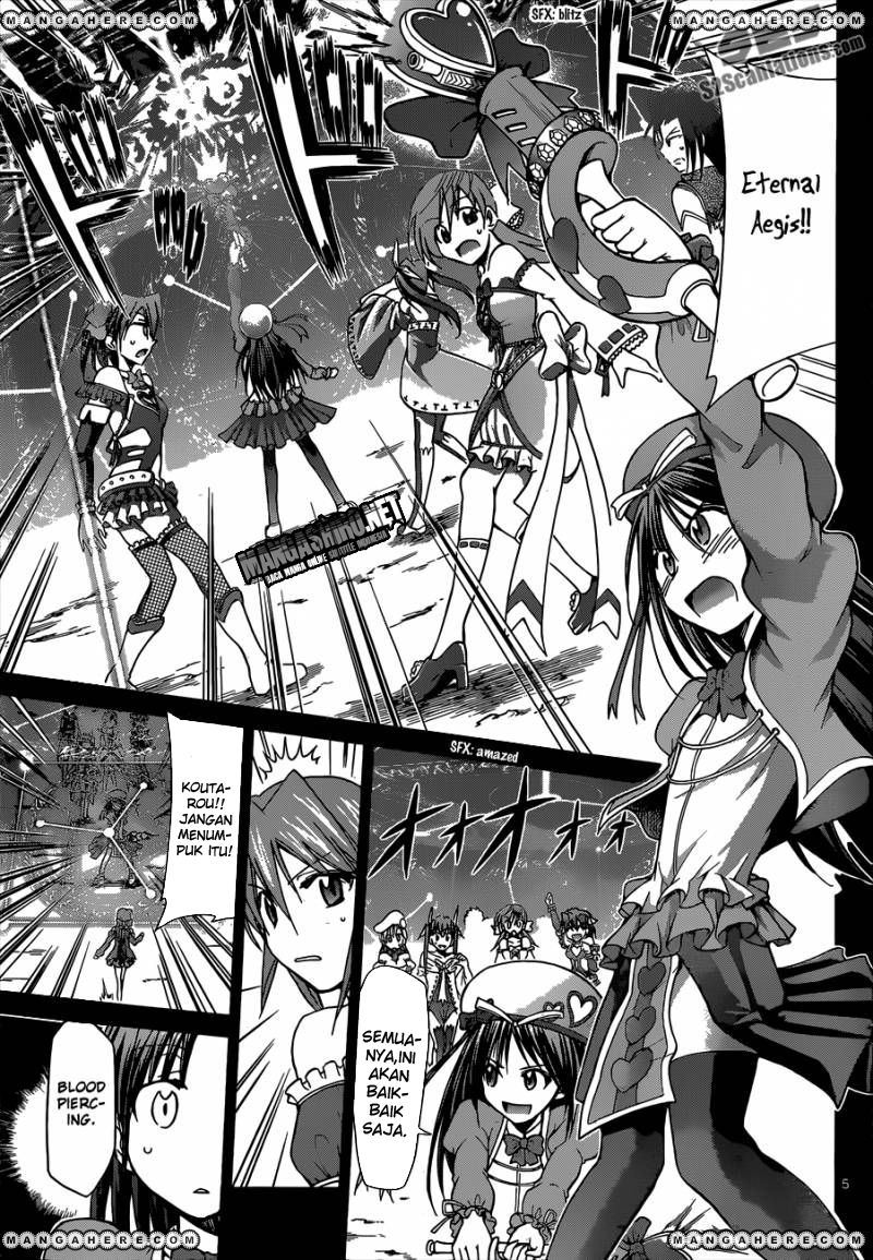 Denpa Kyoushi Bab 109 halaman 5