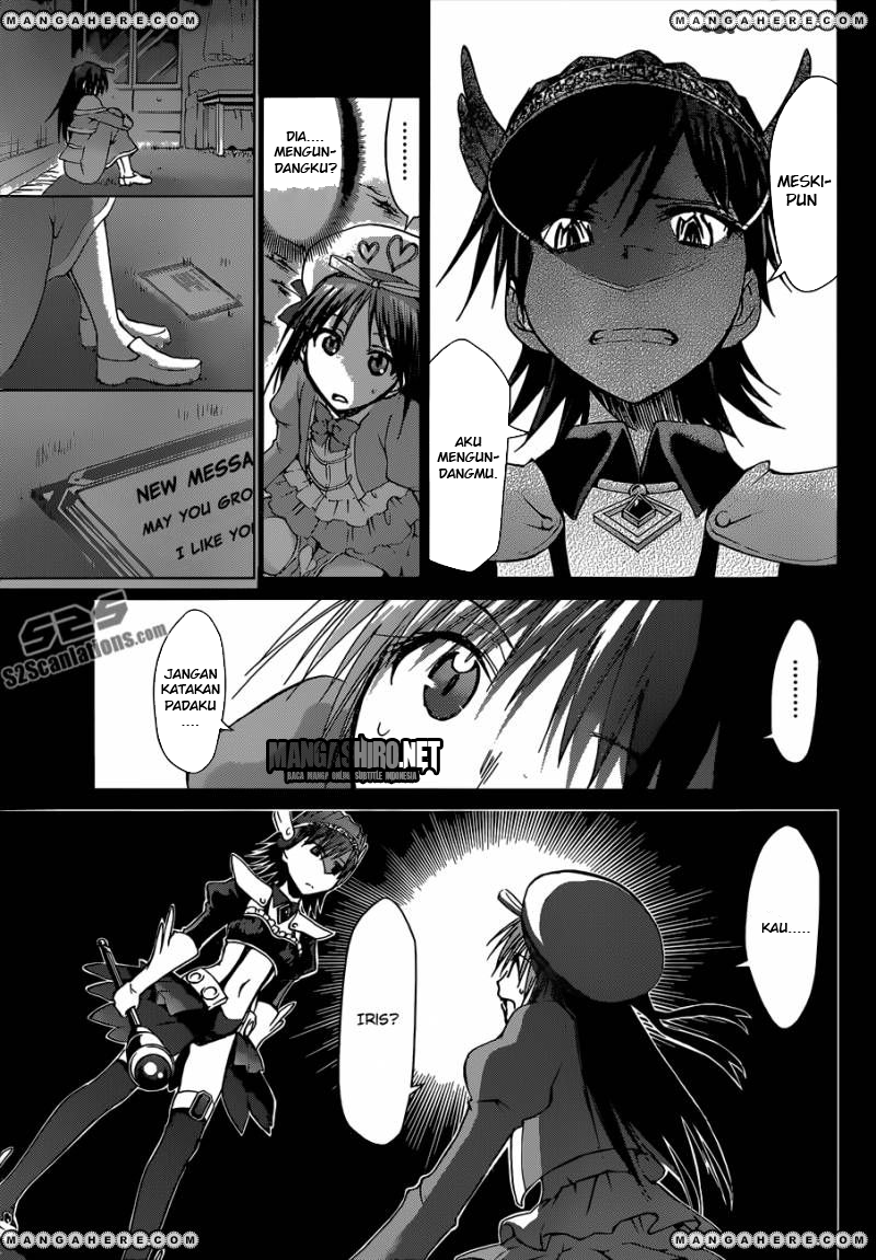 Denpa Kyoushi Bab 109 halaman 7