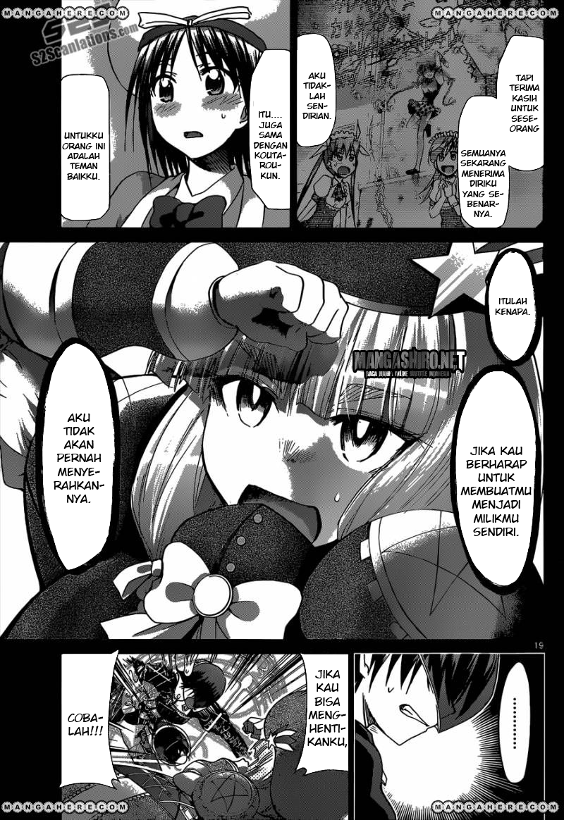 Denpa Kyoushi Bab 109 halaman 18