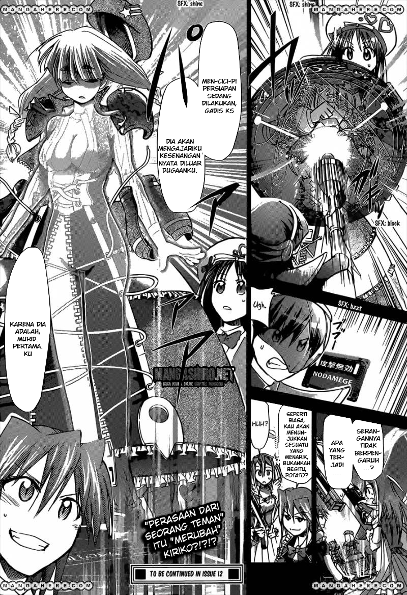 Denpa Kyoushi Bab 109 halaman 19