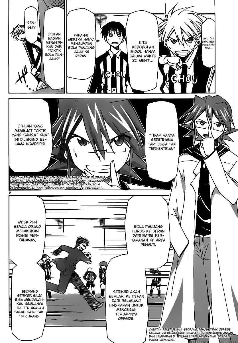 Denpa Kyoushi Bab 11 halaman 3