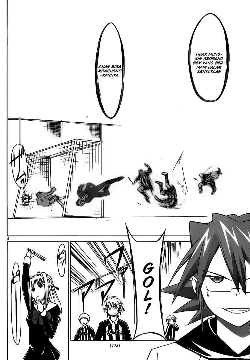 Denpa Kyoushi Bab 11 halaman 5