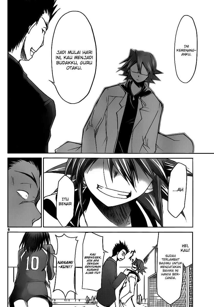 Denpa Kyoushi Bab 11 halaman 7