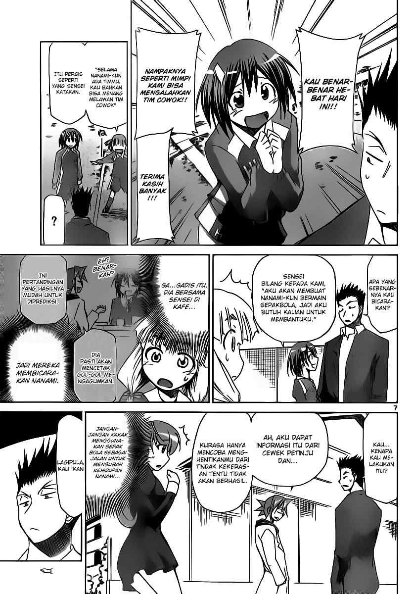 Denpa Kyoushi Bab 11 halaman 8