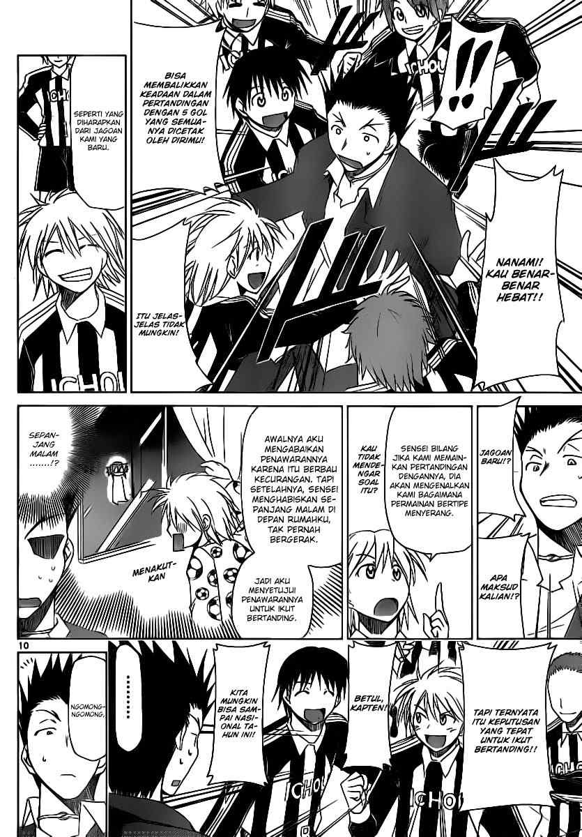 Denpa Kyoushi Bab 11 halaman 11