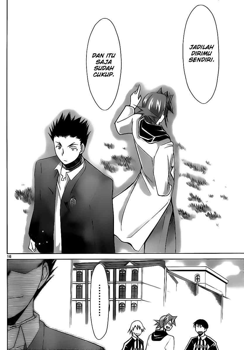 Denpa Kyoushi Bab 11 halaman 17
