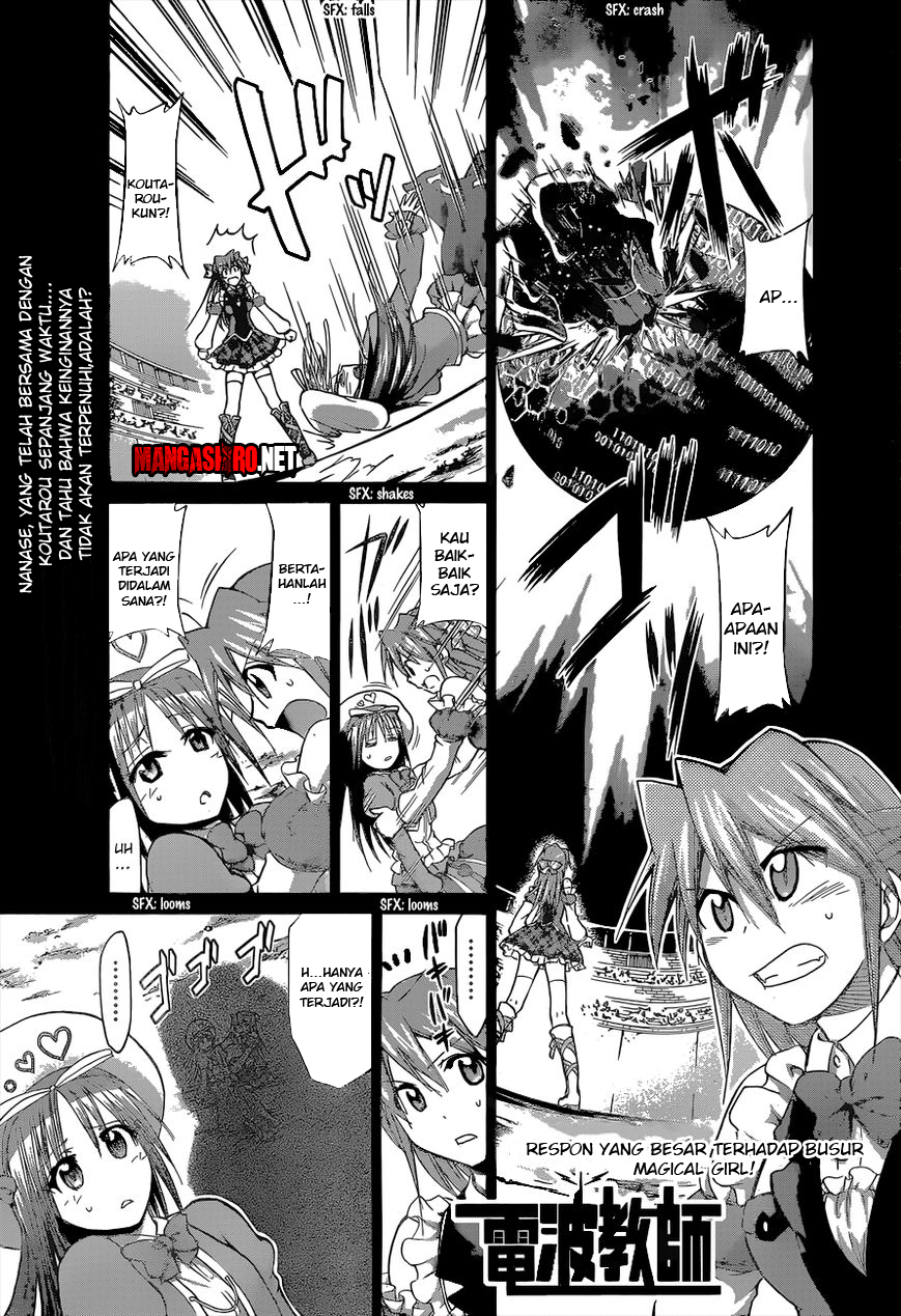Denpa Kyoushi chapter 111 halaman 2
