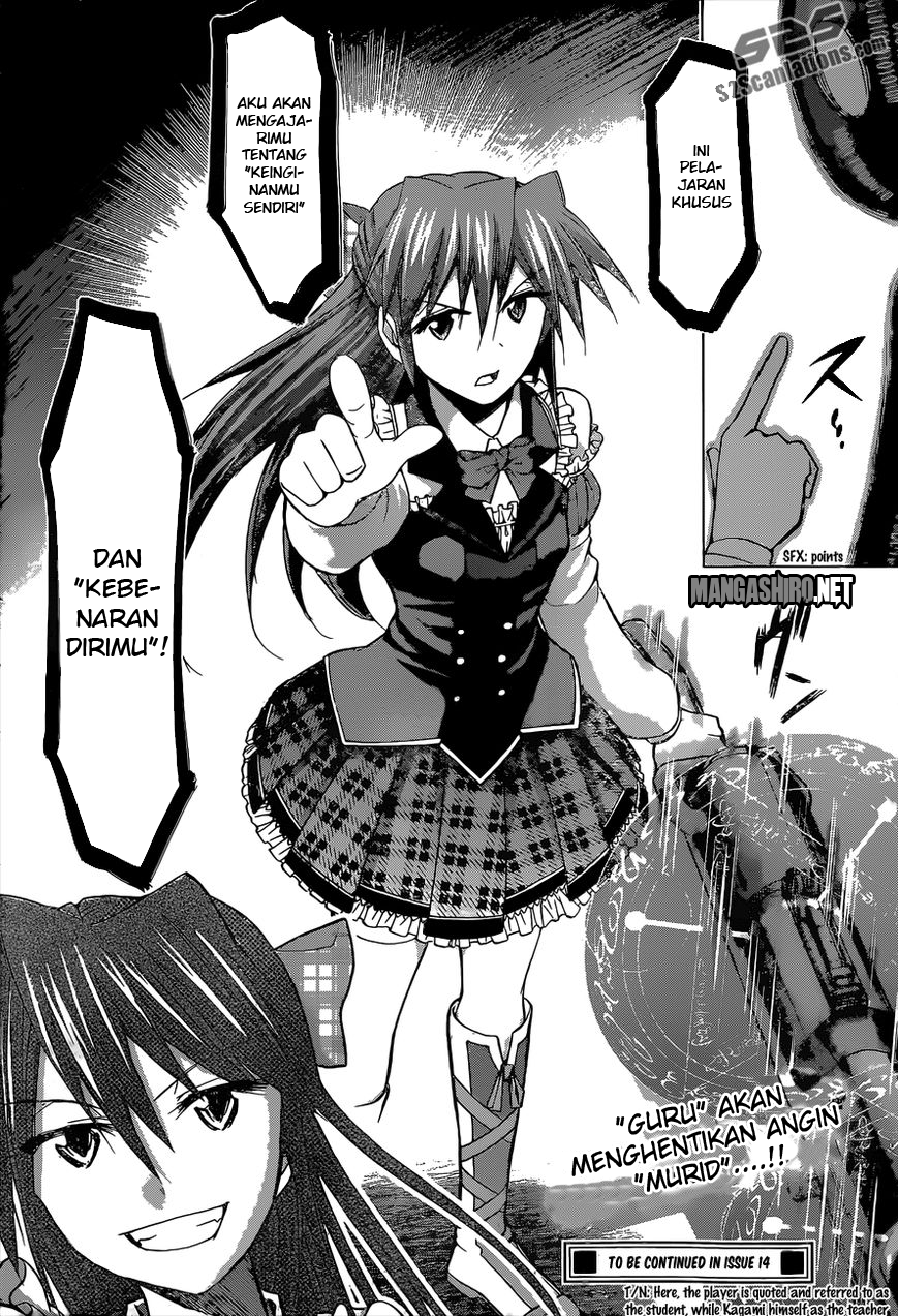 Denpa Kyoushi chapter 111 halaman 19