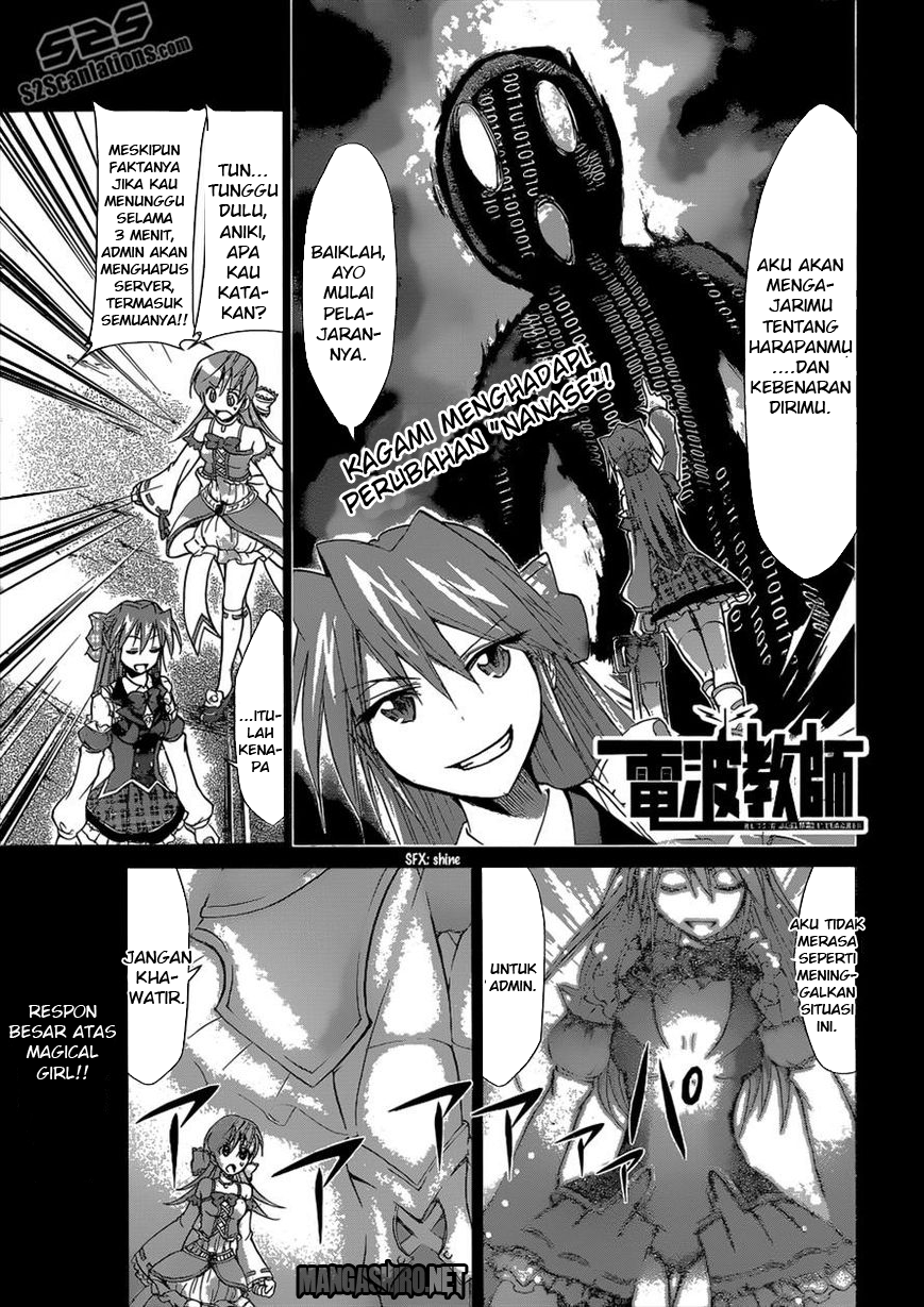 Denpa Kyoushi Bab 112 halaman 2