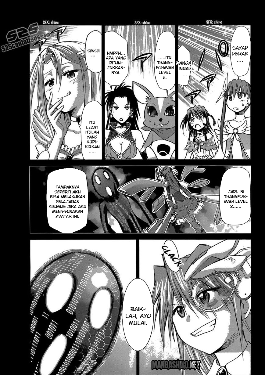 Denpa Kyoushi Bab 112 halaman 4