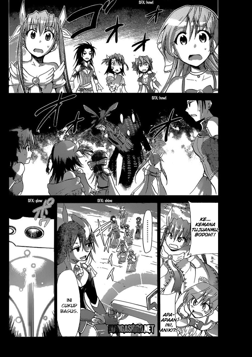 Denpa Kyoushi Bab 112 halaman 8