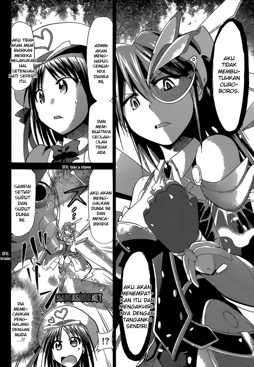 Denpa Kyoushi Bab 112 halaman 12