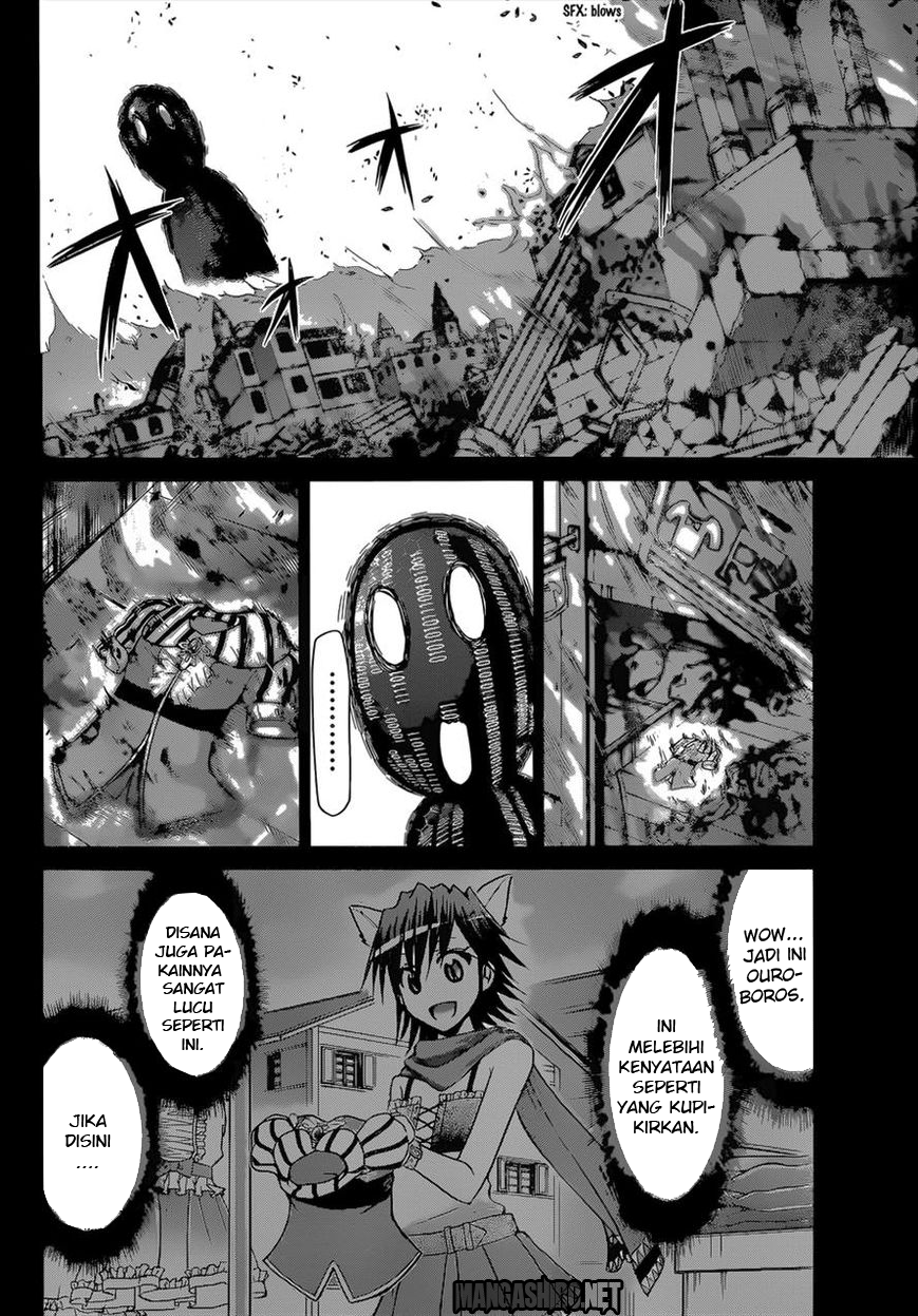 Denpa Kyoushi Bab 112 halaman 14