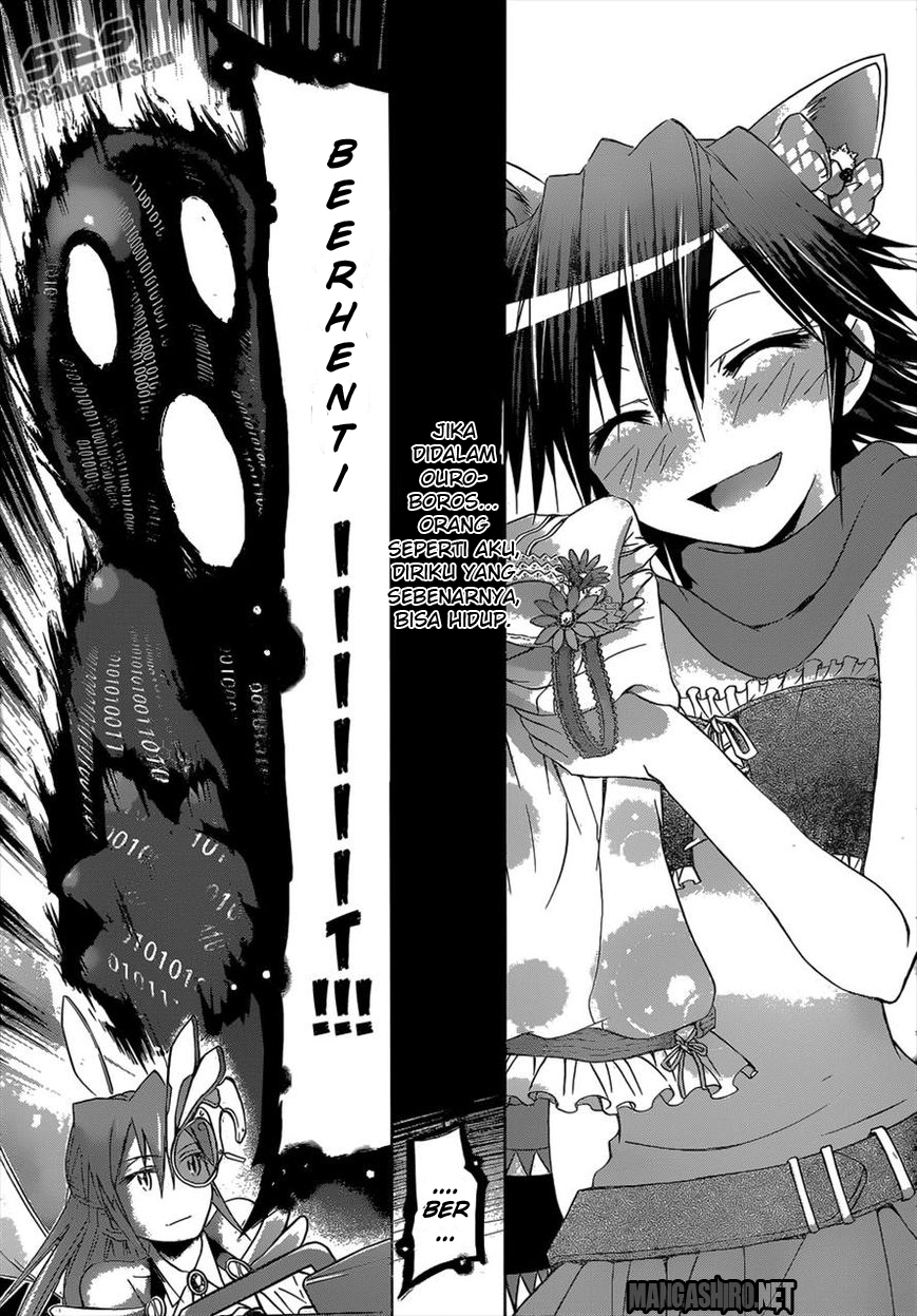 Denpa Kyoushi Bab 112 halaman 17