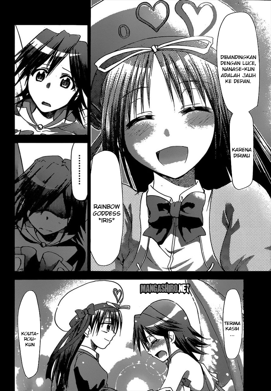 Denpa Kyoushi chapter 113 halaman 14