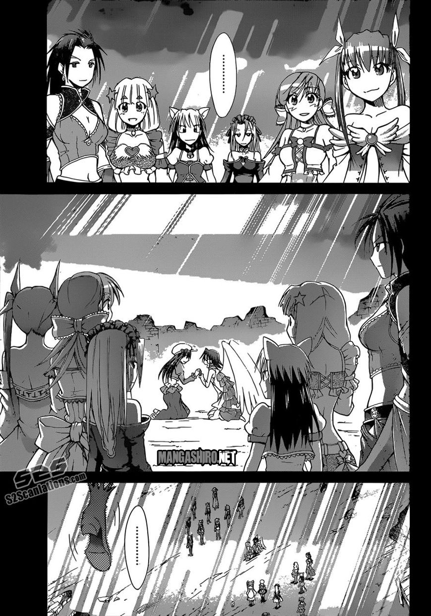 Denpa Kyoushi chapter 113 halaman 15