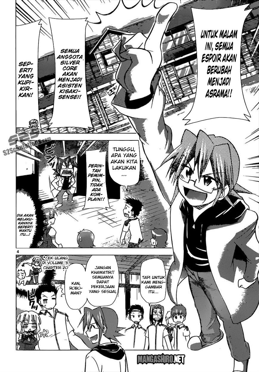 Denpa Kyoushi Bab 114 halaman 5