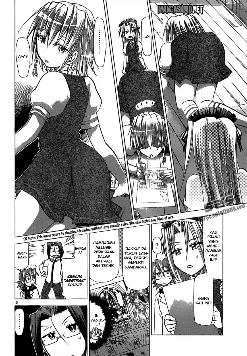 Denpa Kyoushi Bab 114 halaman 7