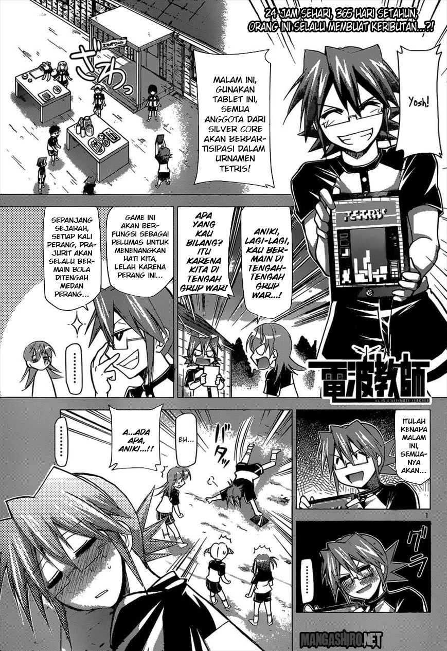 Denpa Kyoushi chapter 115 halaman 2