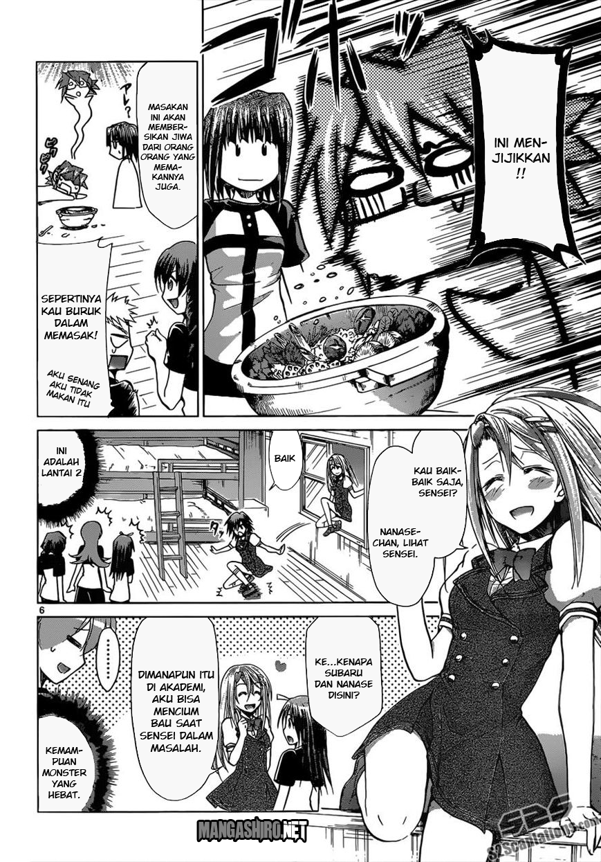 Denpa Kyoushi chapter 115 halaman 7