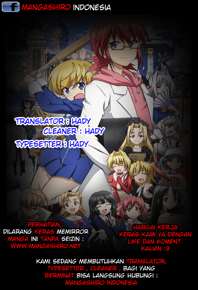 Denpa Kyoushi Bab 116 halaman 1