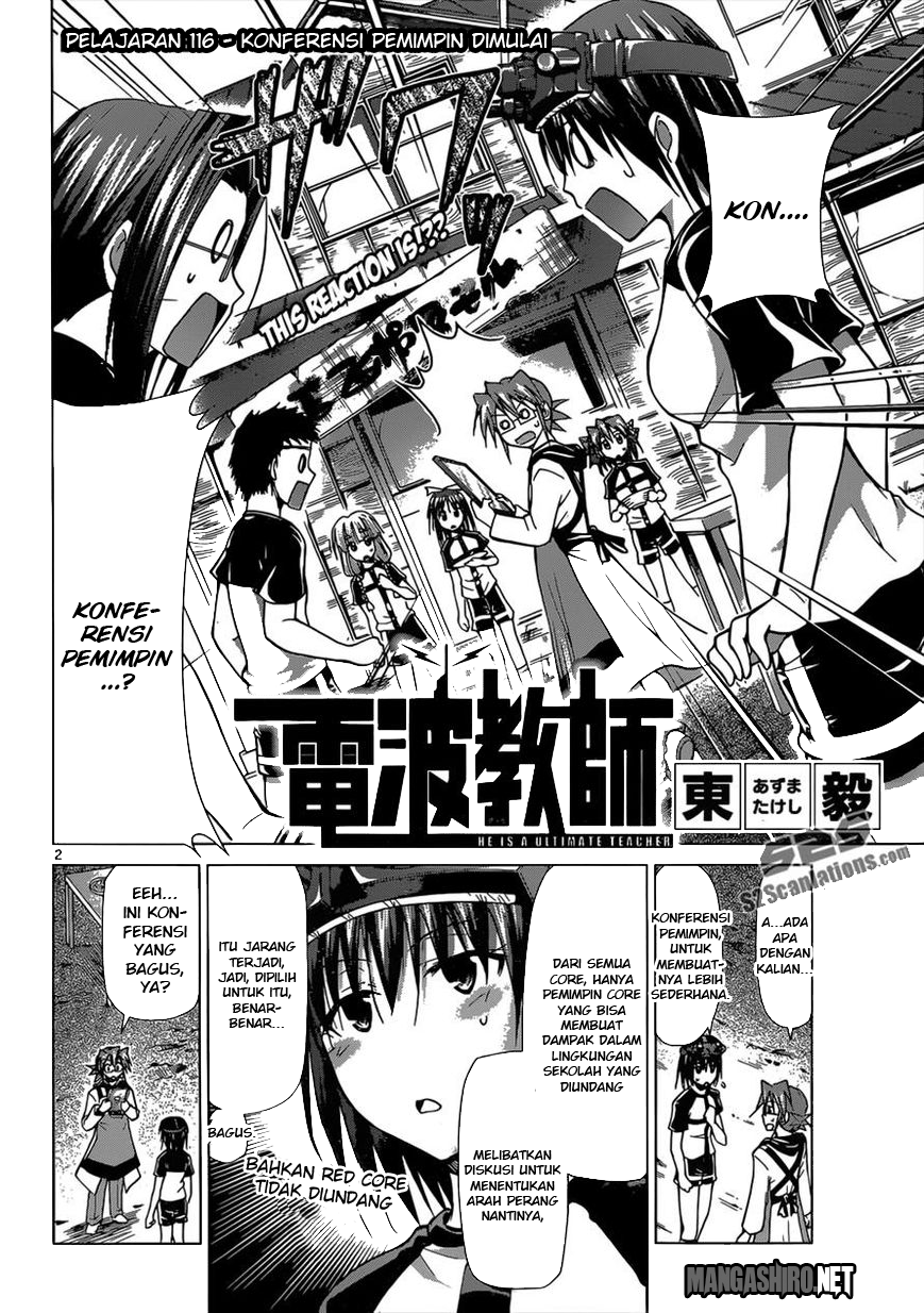 Denpa Kyoushi Bab 116 halaman 3