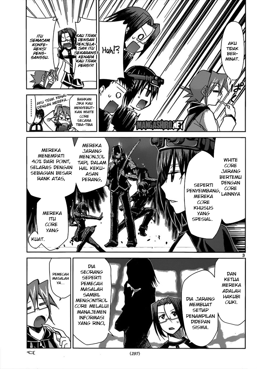 Denpa Kyoushi Bab 116 halaman 4