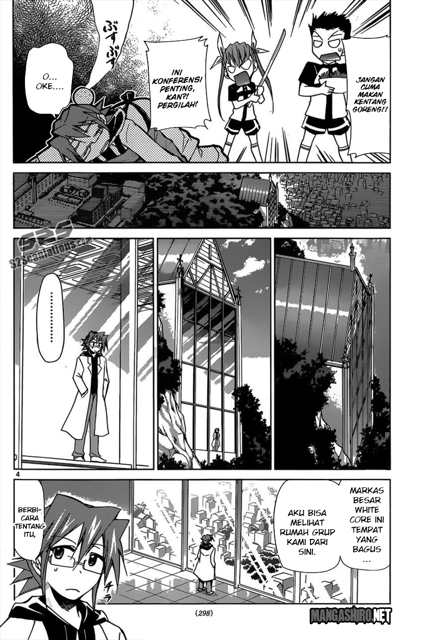 Denpa Kyoushi Bab 116 halaman 5