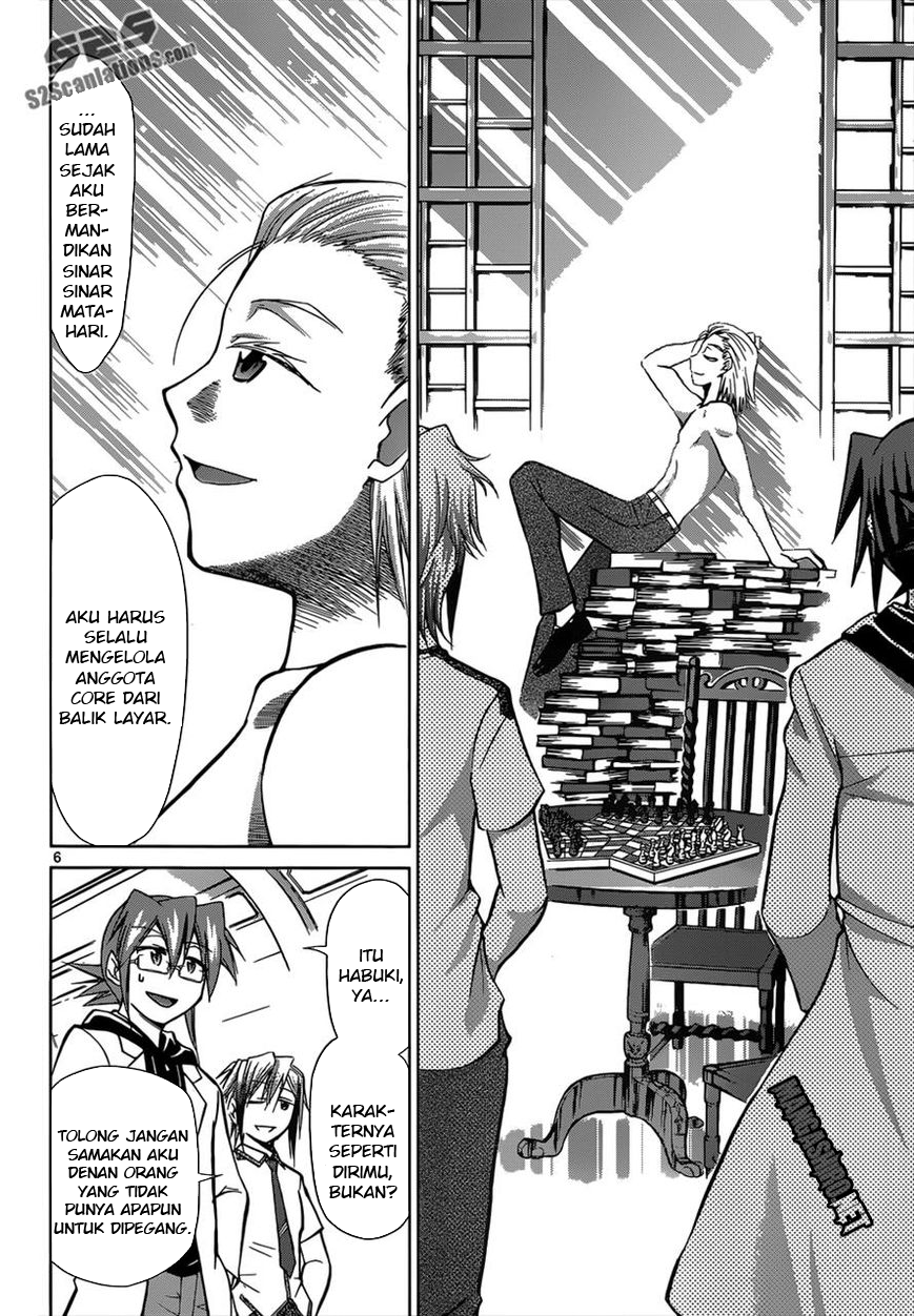 Denpa Kyoushi Bab 116 halaman 7