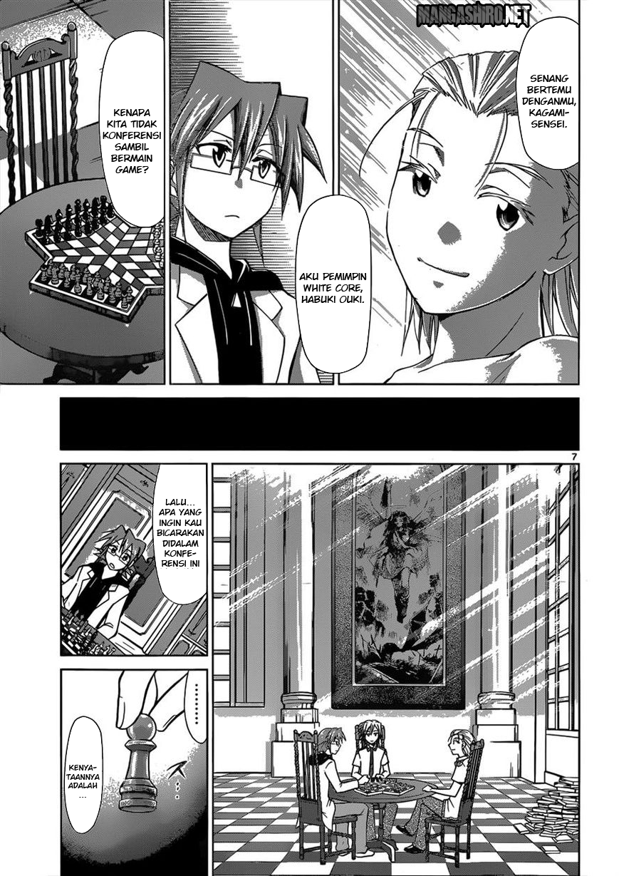 Denpa Kyoushi Bab 116 halaman 8