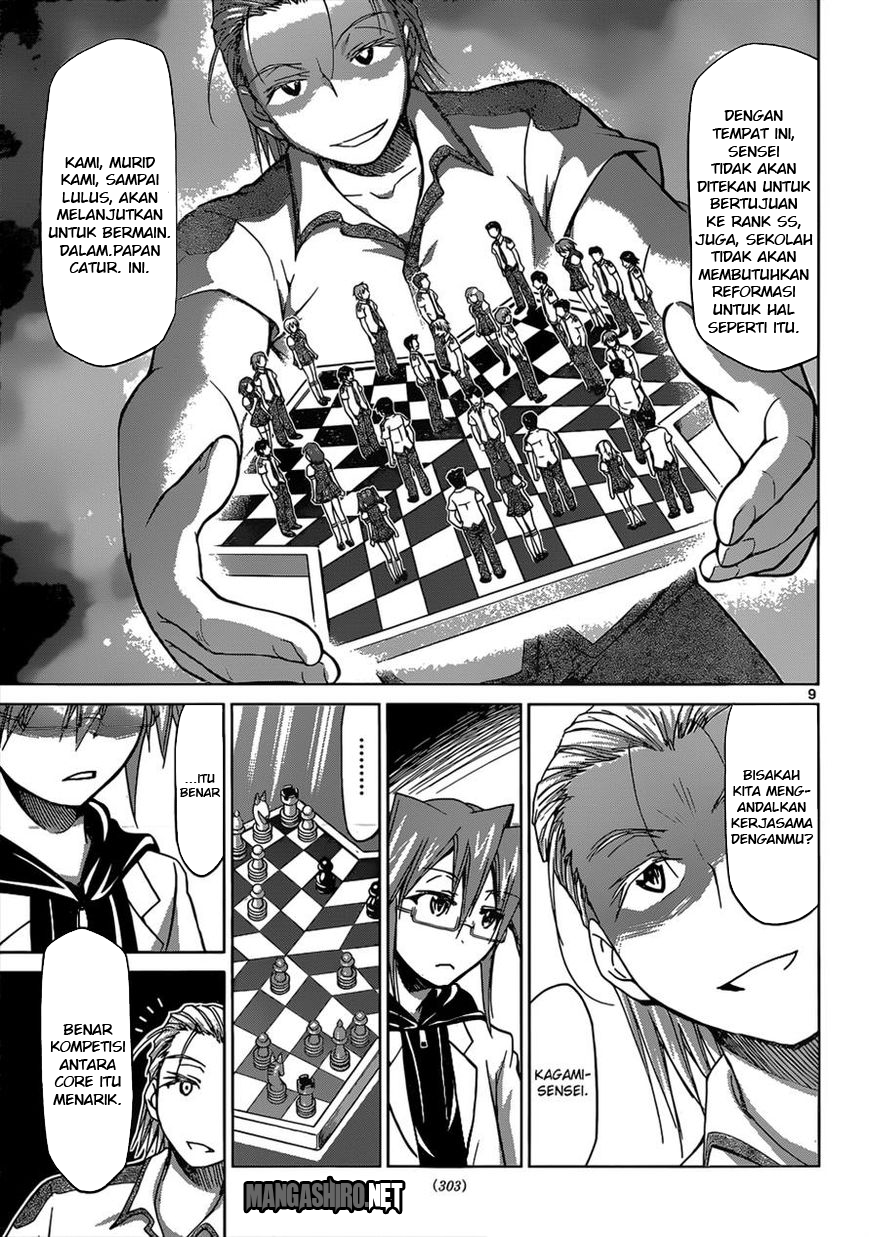 Denpa Kyoushi Bab 116 halaman 10