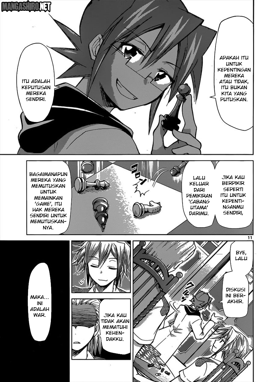 Denpa Kyoushi Bab 116 halaman 12