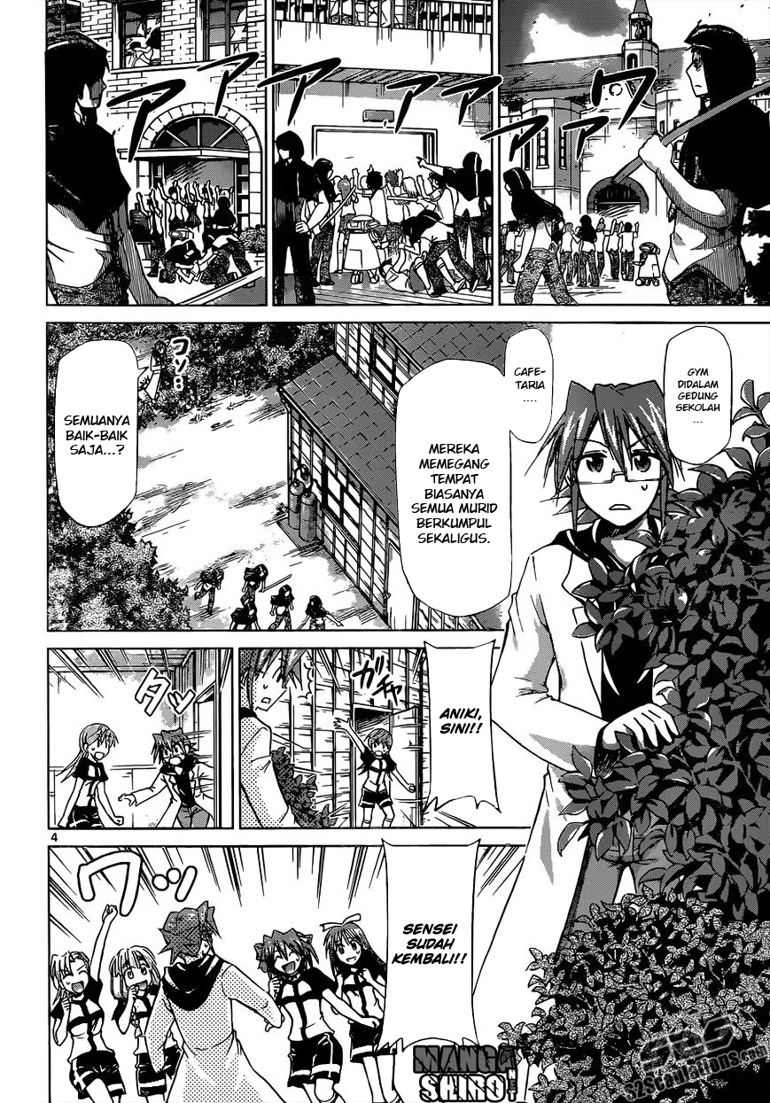 Denpa Kyoushi Bab 117 halaman 5