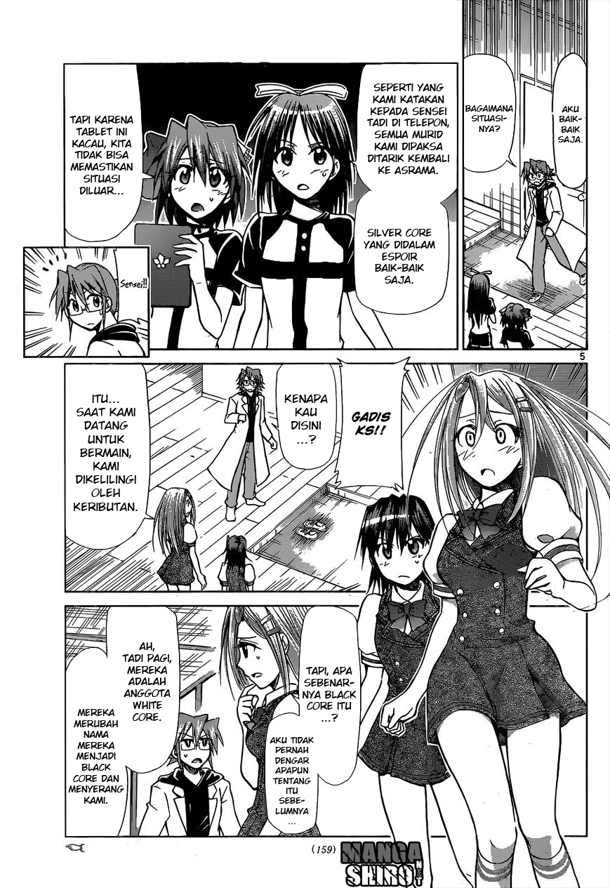 Denpa Kyoushi Bab 117 halaman 6