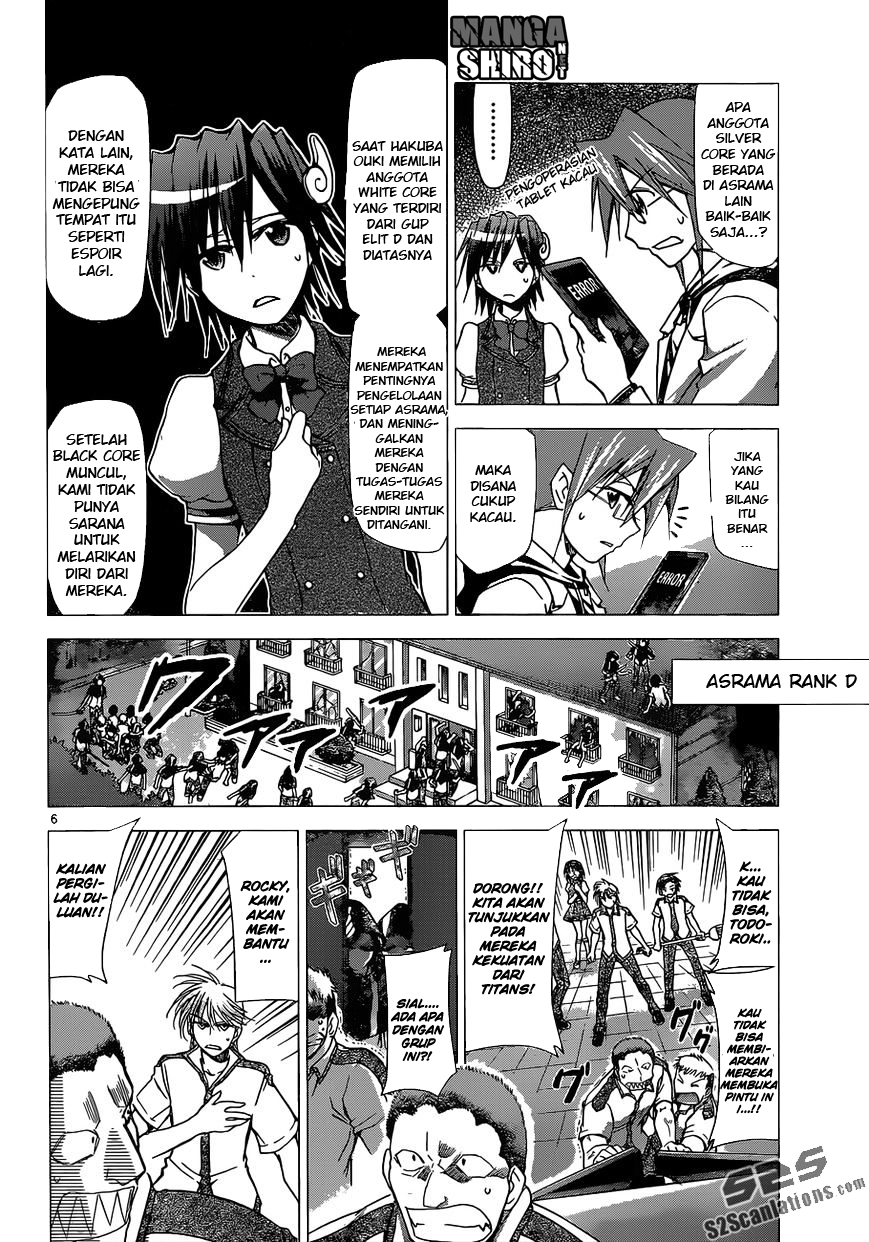 Denpa Kyoushi Bab 117 halaman 7