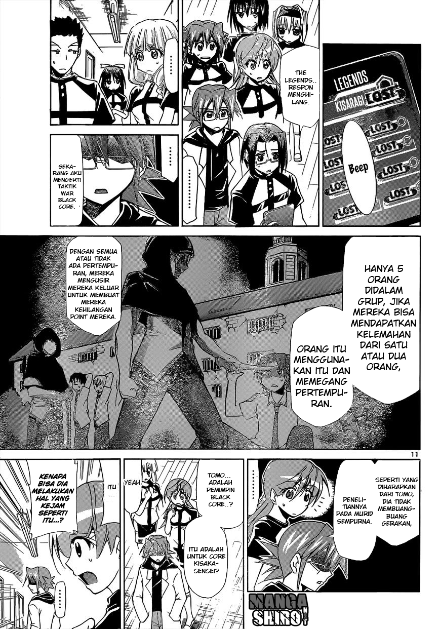 Denpa Kyoushi Bab 117 halaman 12