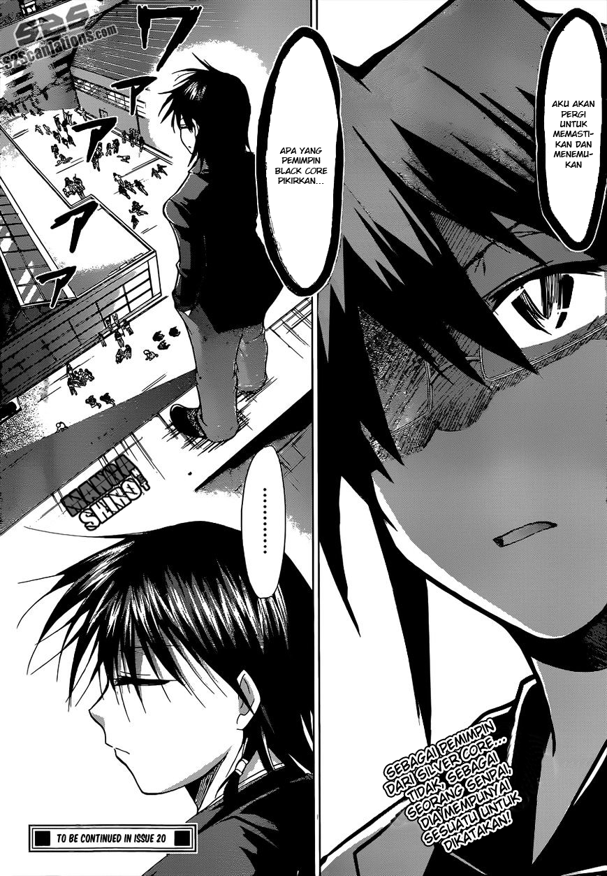 Denpa Kyoushi Bab 117 halaman 19