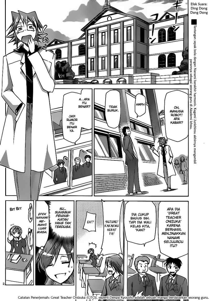 Denpa Kyoushi Bab 12 halaman 3