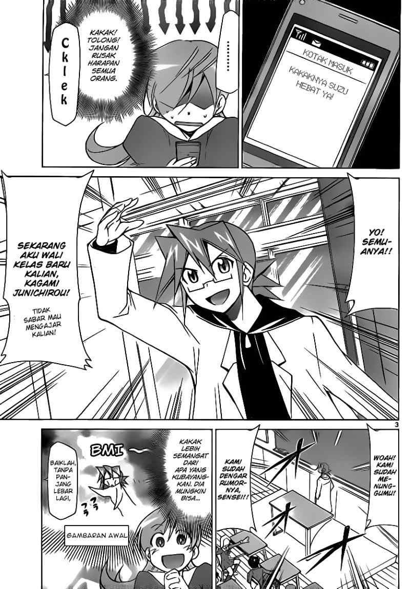 Denpa Kyoushi Bab 12 halaman 4
