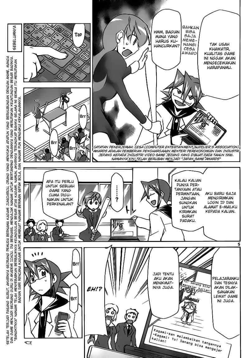 Denpa Kyoushi Bab 12 halaman 6