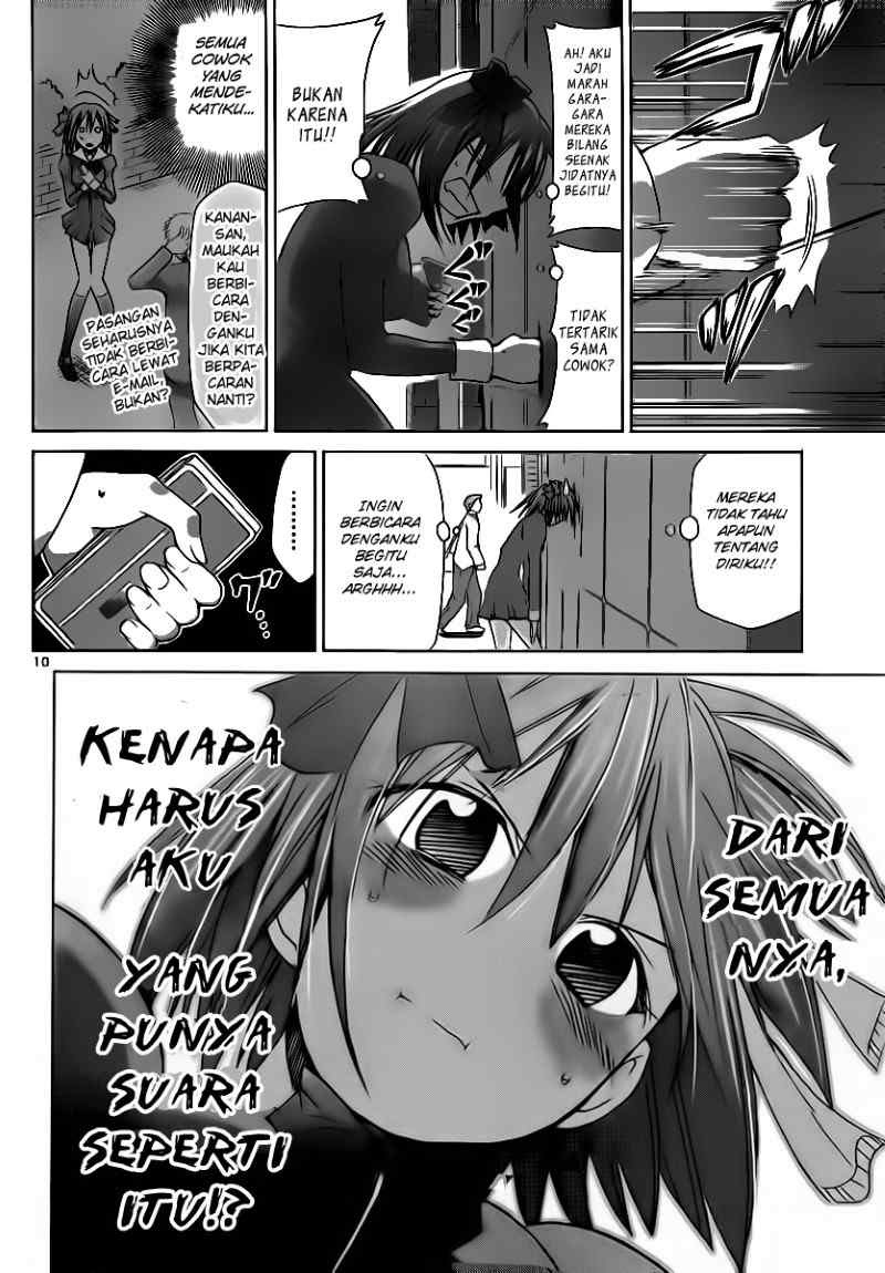 Denpa Kyoushi Bab 12 halaman 11