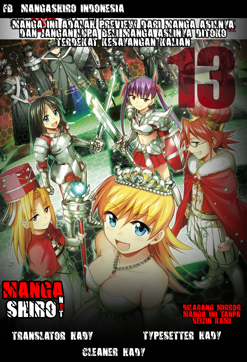 Denpa Kyoushi Bab 121 halaman 1